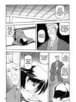 Ruriiro No Sora – Jou page 8
