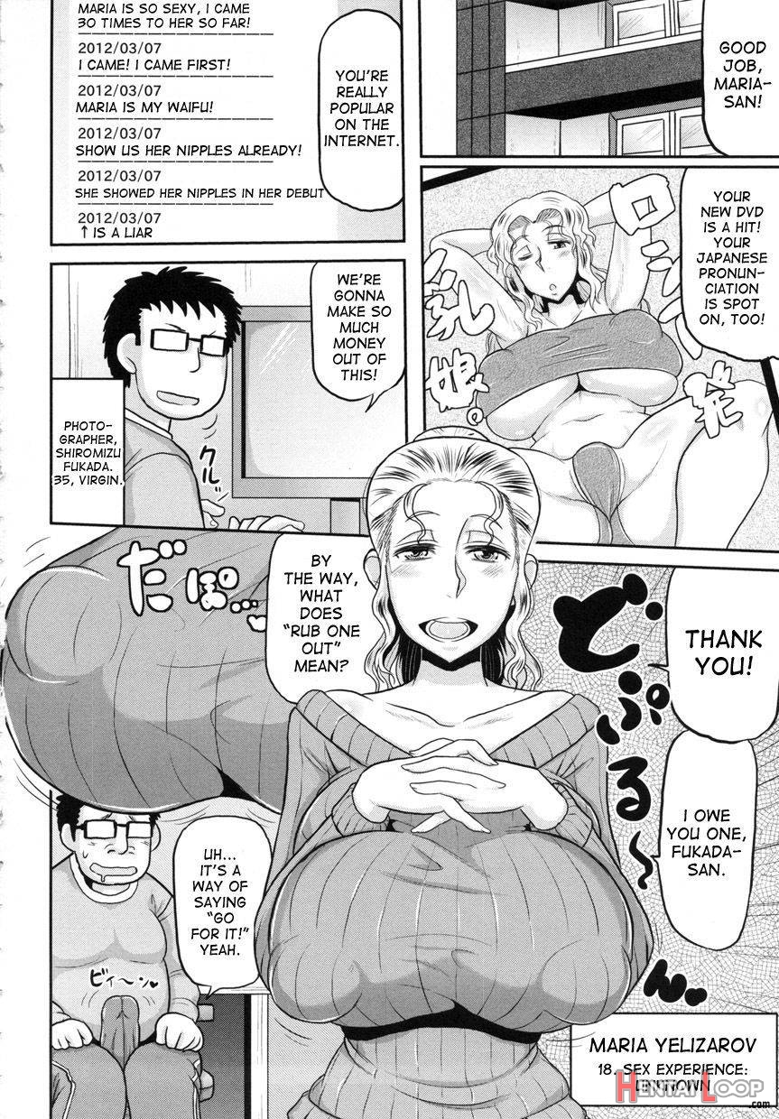 Page 5 of Russia Yori Chichi O Komete (by Deep Valley) - Hentai doujinshi  for free at HentaiLoop