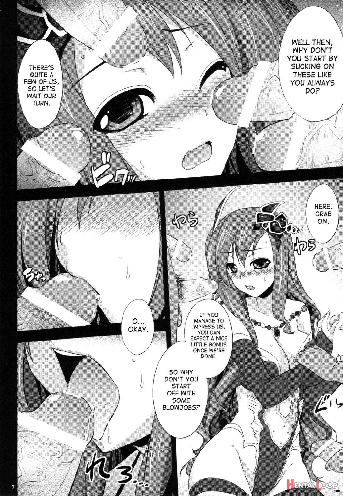 Rydia No Kachi page 6