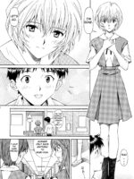 Ryojoku Choukyo Rei page 7
