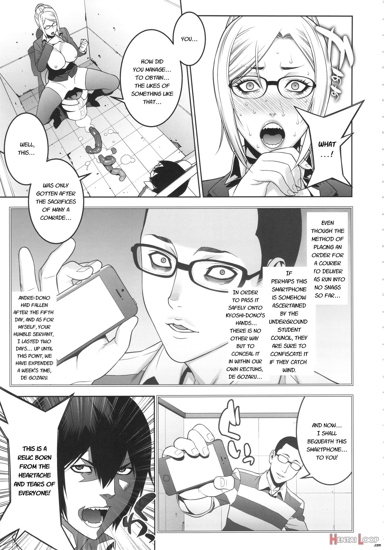 Ryoujoku Gakuen page 14