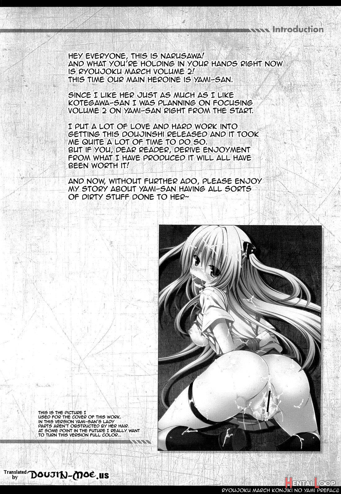 Ryoujoku March Konjiki No Yami page 2