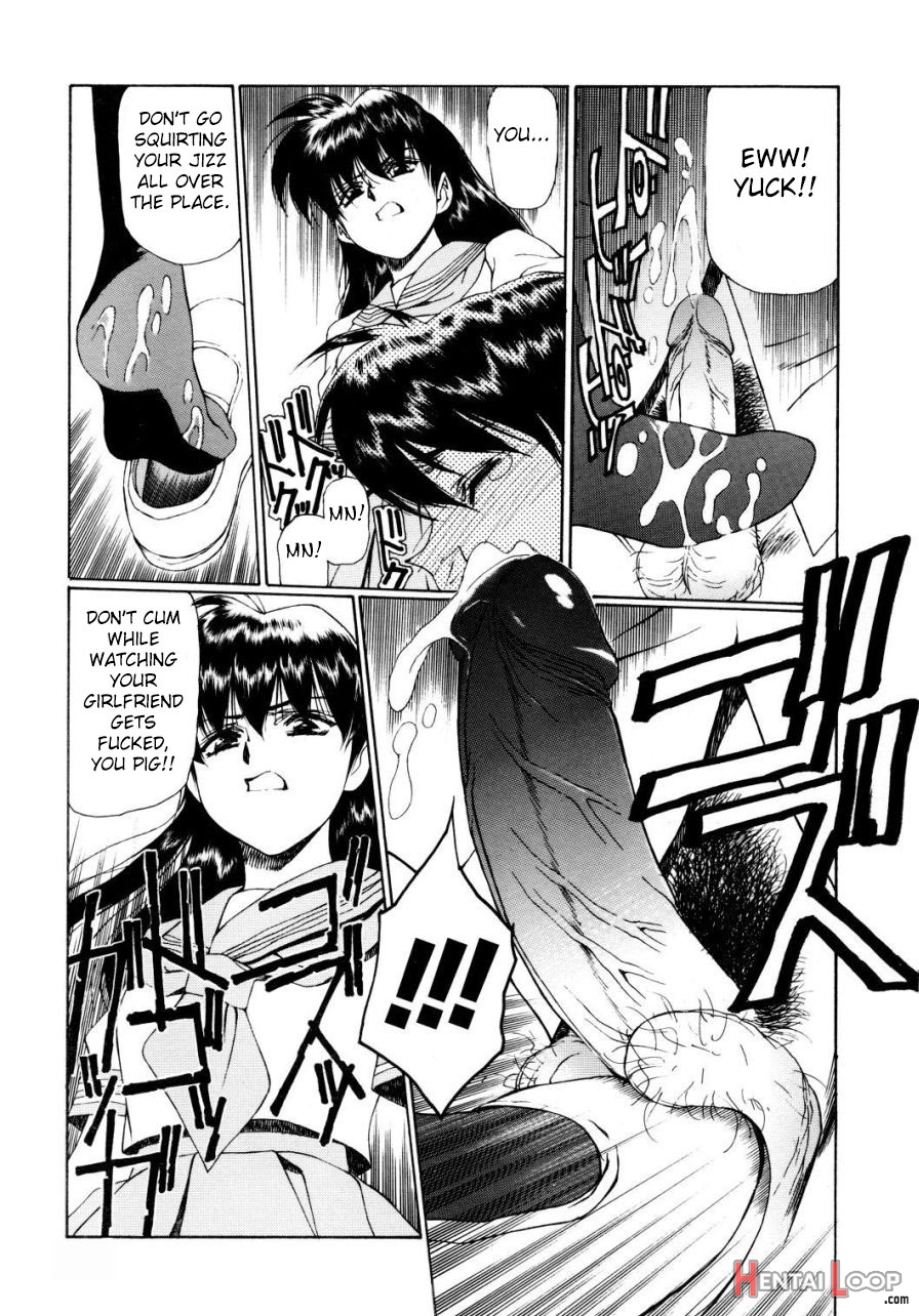 Ryoujoku No Toki page 34