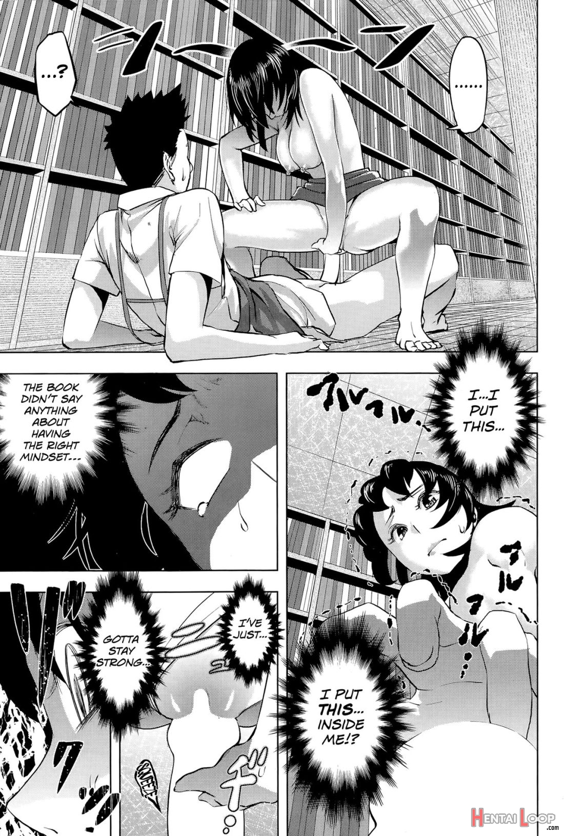 Ryouko-san No Target page 11