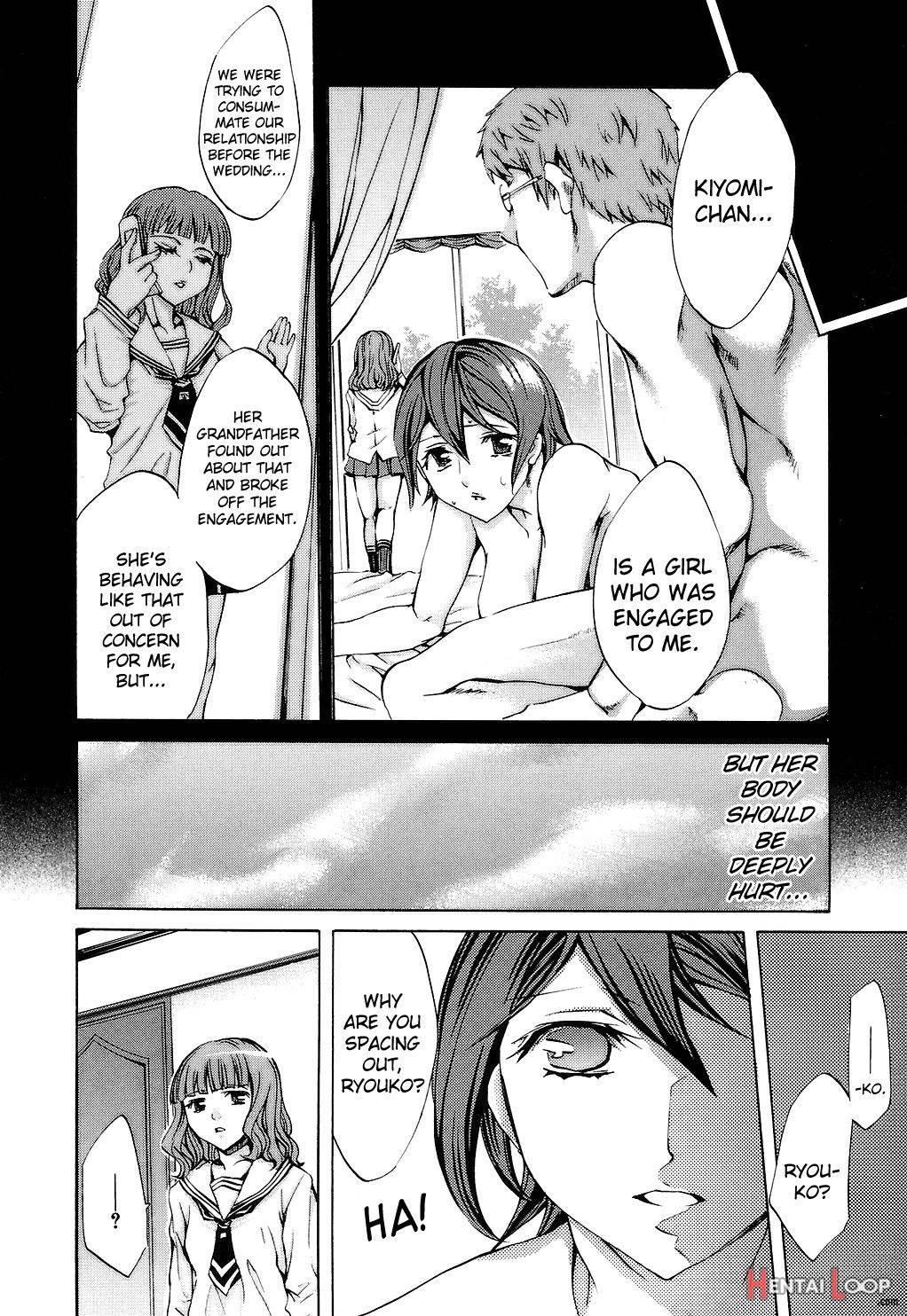 Ryouran Gakuen Kakumeiki – Hyakka Ryouran! page 100