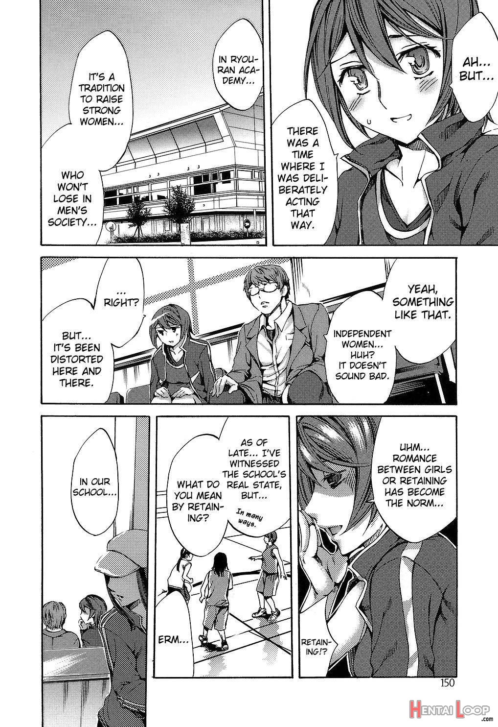 Ryouran Gakuen Kakumeiki – Hyakka Ryouran! page 150