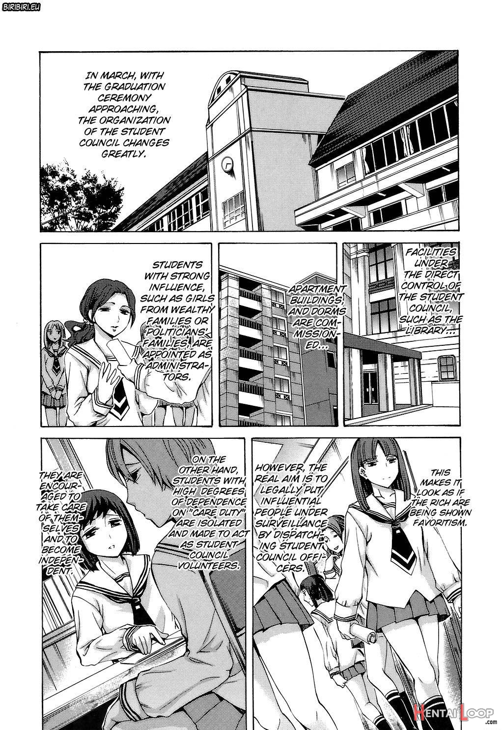 Ryouran Gakuen Kakumeiki – Hyakka Ryouran! page 181