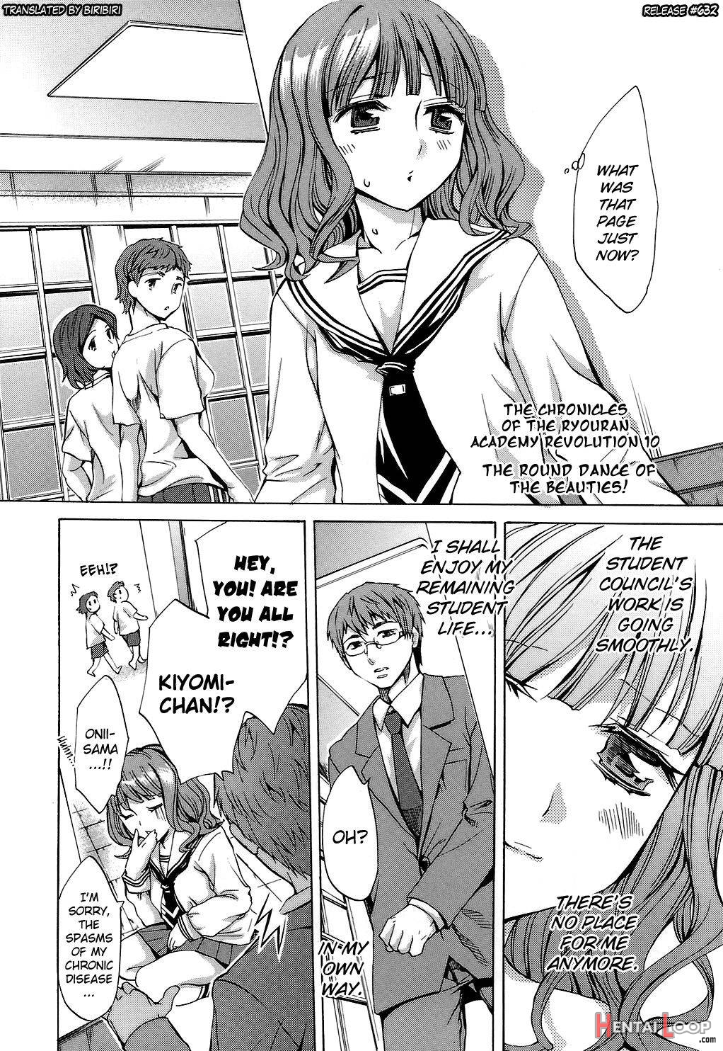 Ryouran Gakuen Kakumeiki – Hyakka Ryouran! page 182