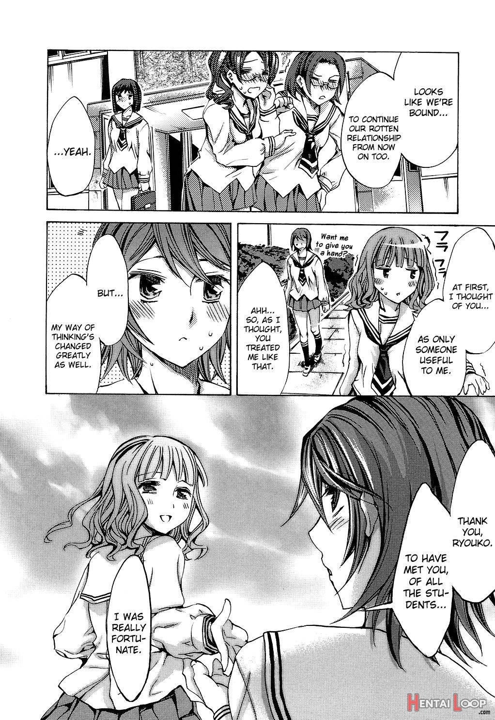 Ryouran Gakuen Kakumeiki – Hyakka Ryouran! page 200