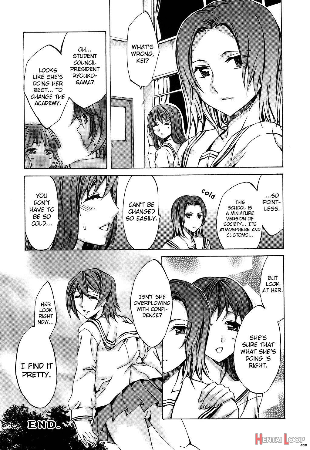 Ryouran Gakuen Kakumeiki – Hyakka Ryouran! page 201