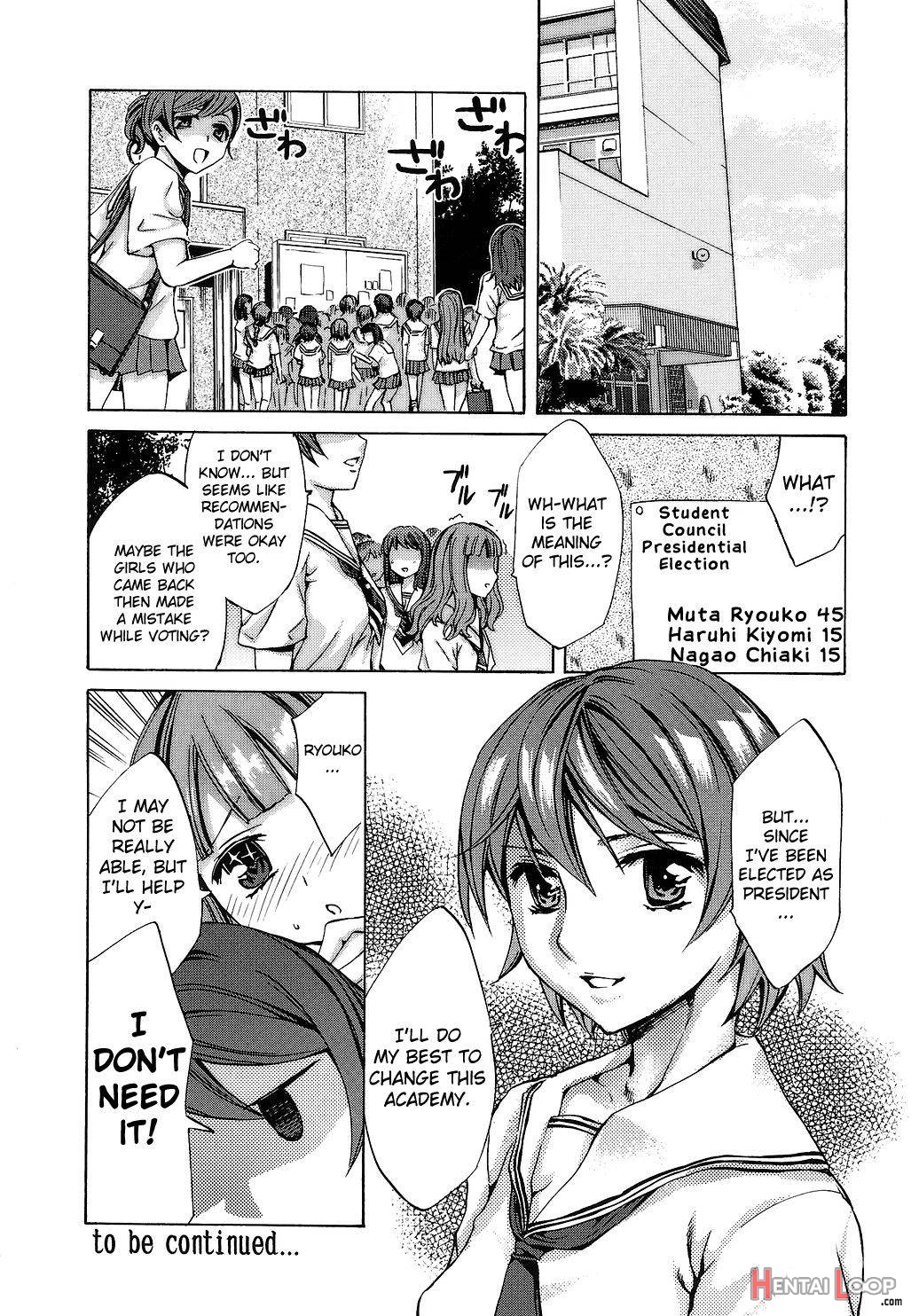 Ryouran Gakuen Kakumeiki – Hyakka Ryouran! page 24