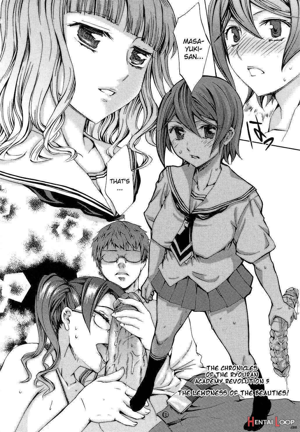 Ryouran Gakuen Kakumeiki – Hyakka Ryouran! page 80