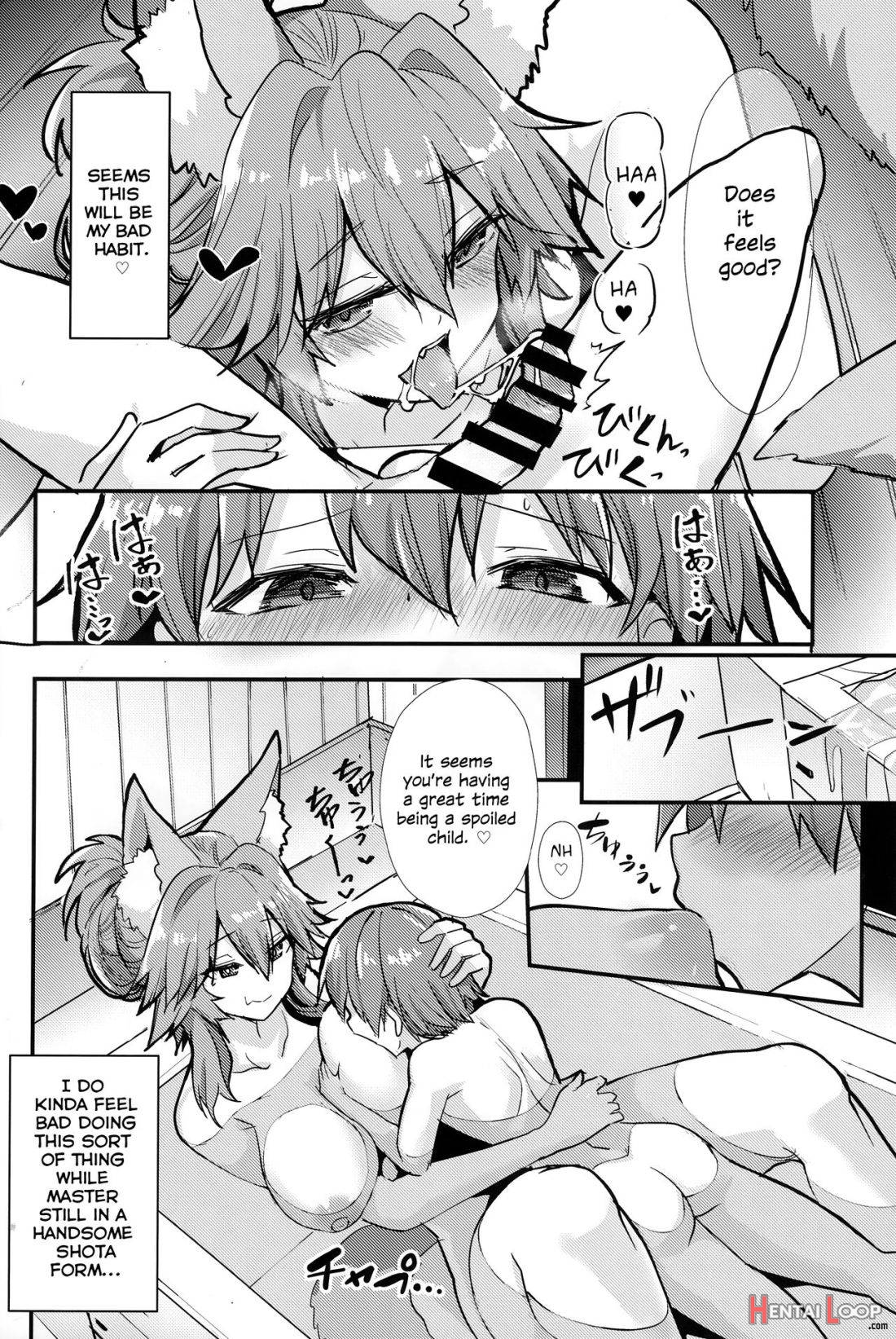 Ryousai Oneshota Tamamo-chan page 15