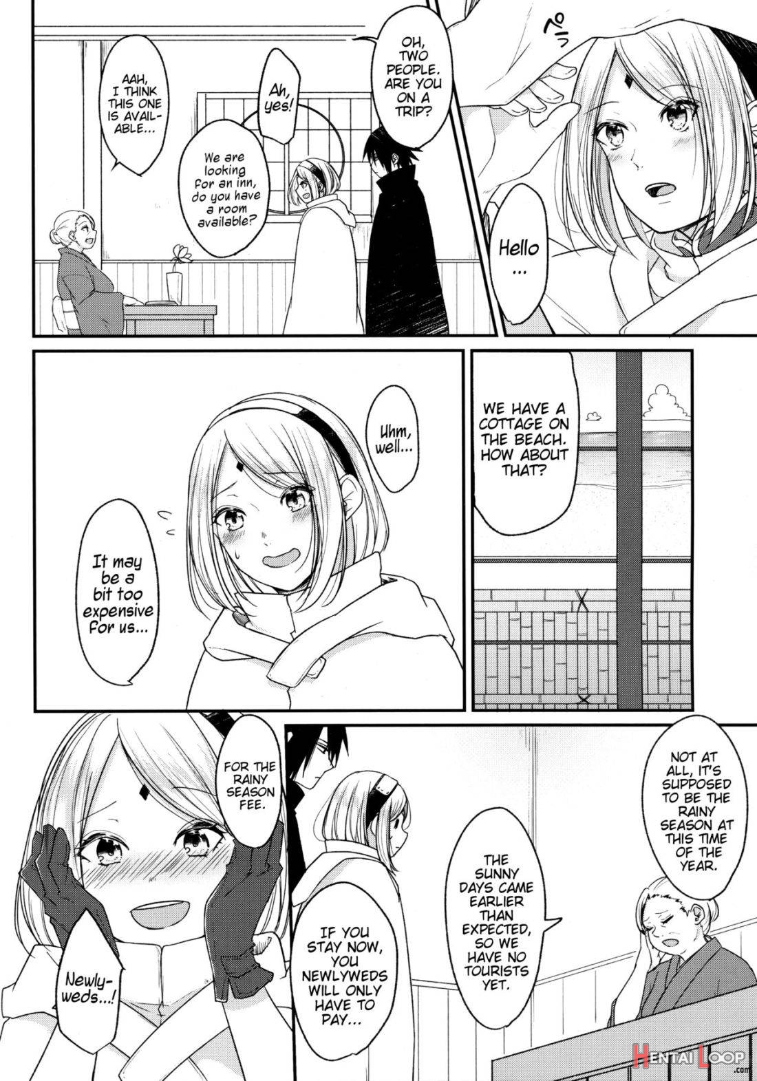 Ryuusei page 3