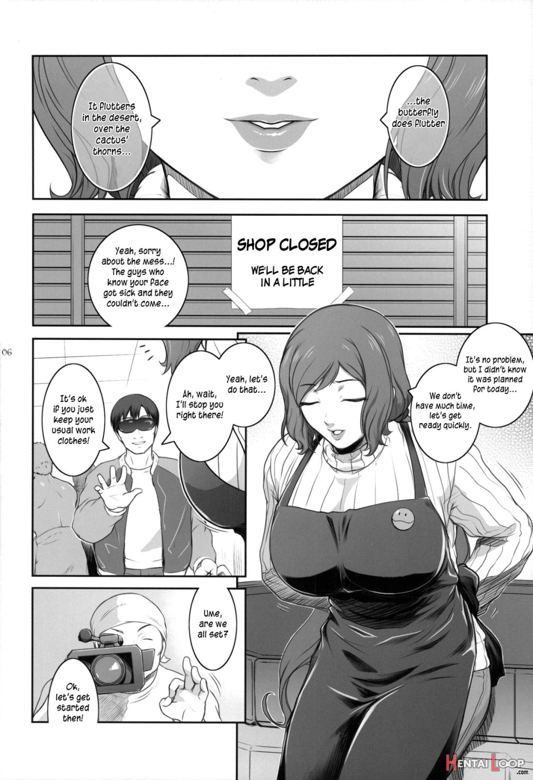 Sabaku Ni Chou Wa page 3