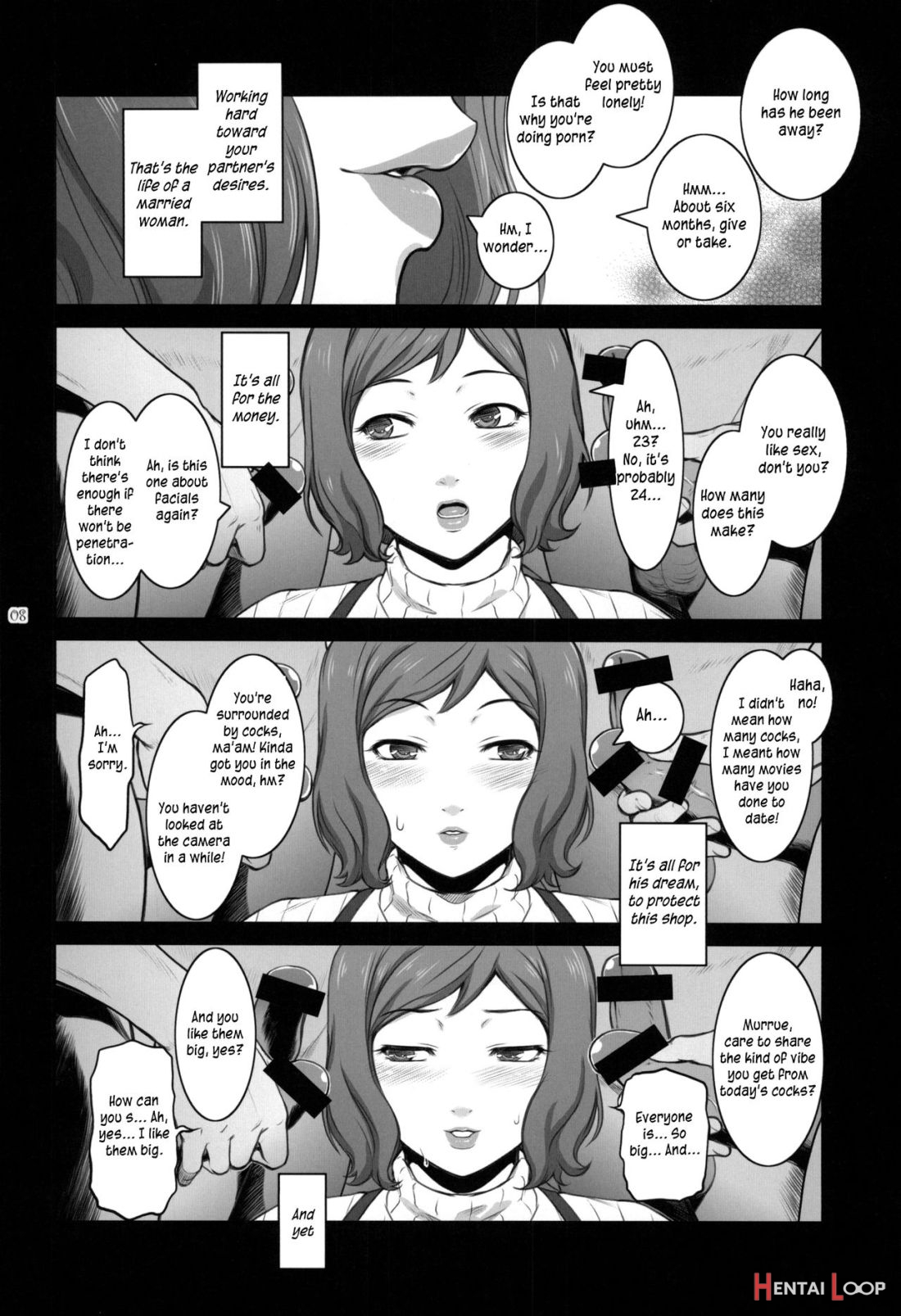 Sabaku Ni Chou Wa page 5