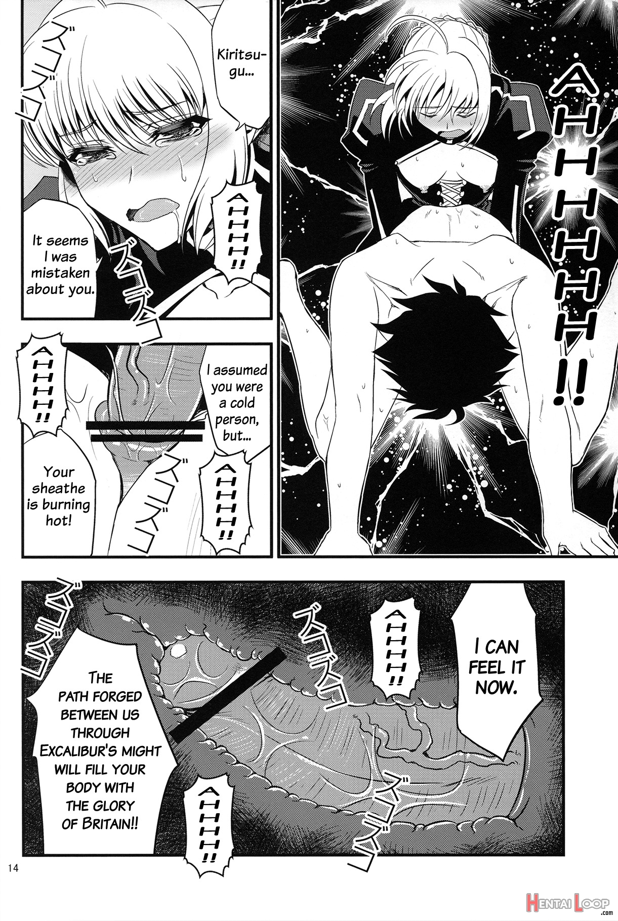 Saber Grew A Dick page 11