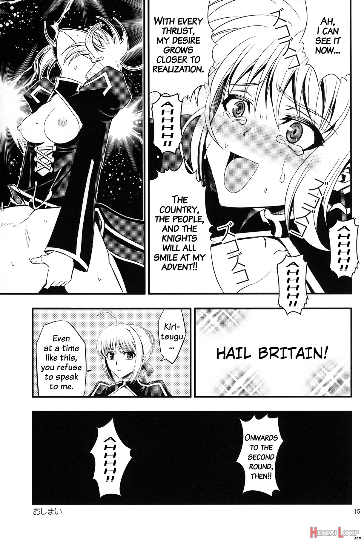 Saber Grew A Dick page 12