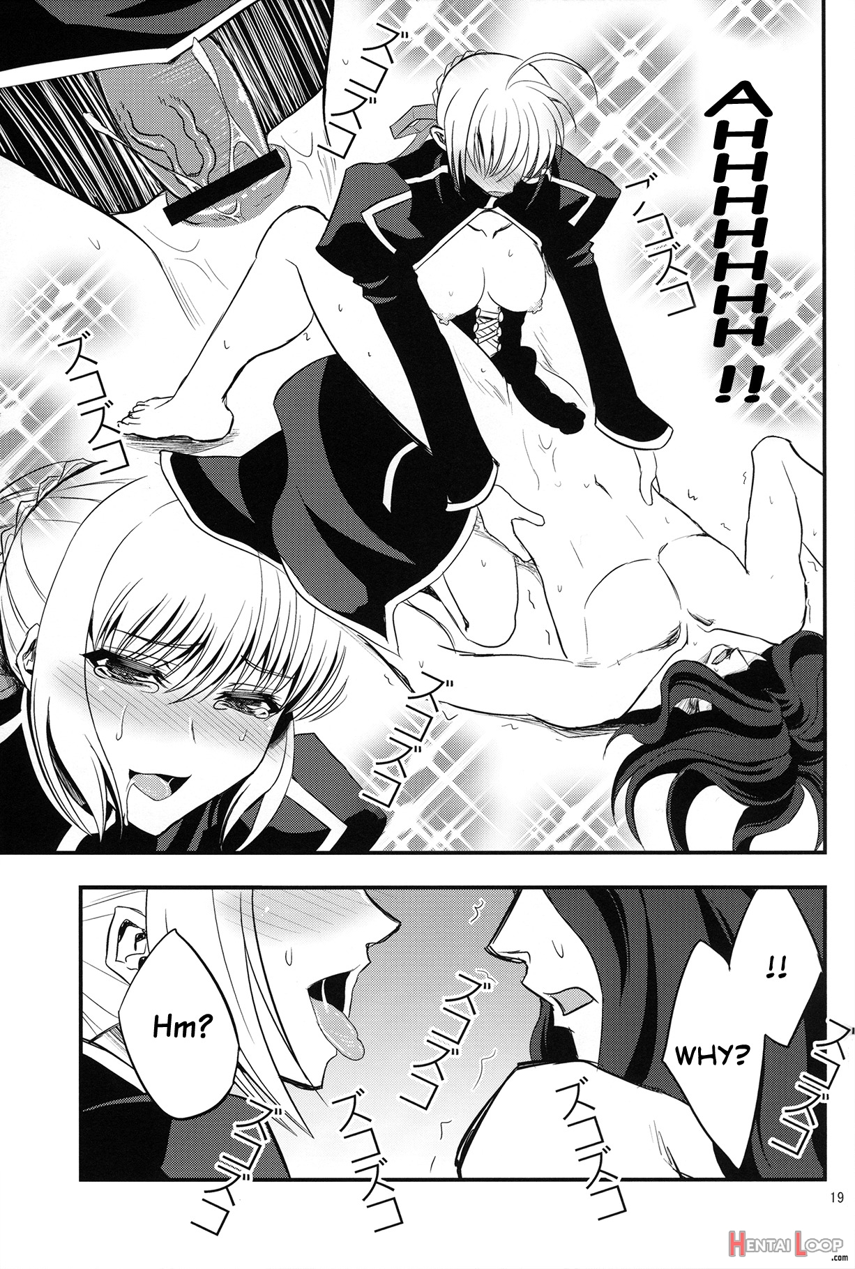 Saber Grew A Dick page 16