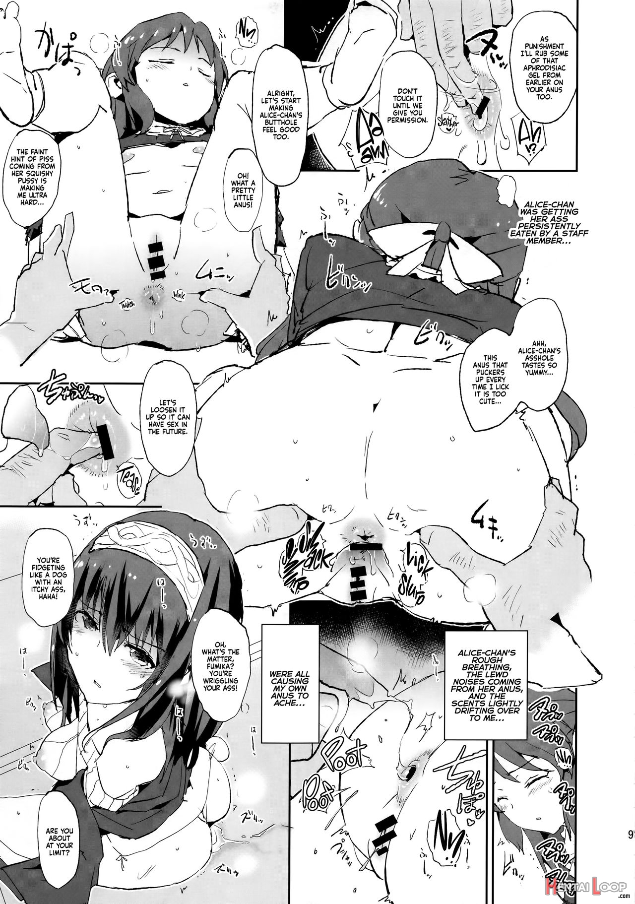 Sagisawa Fumika No Saimin Dosukebe Settai Party With Tachibana Arisu To Nitta Minami + Paper =white Symphony= page 11