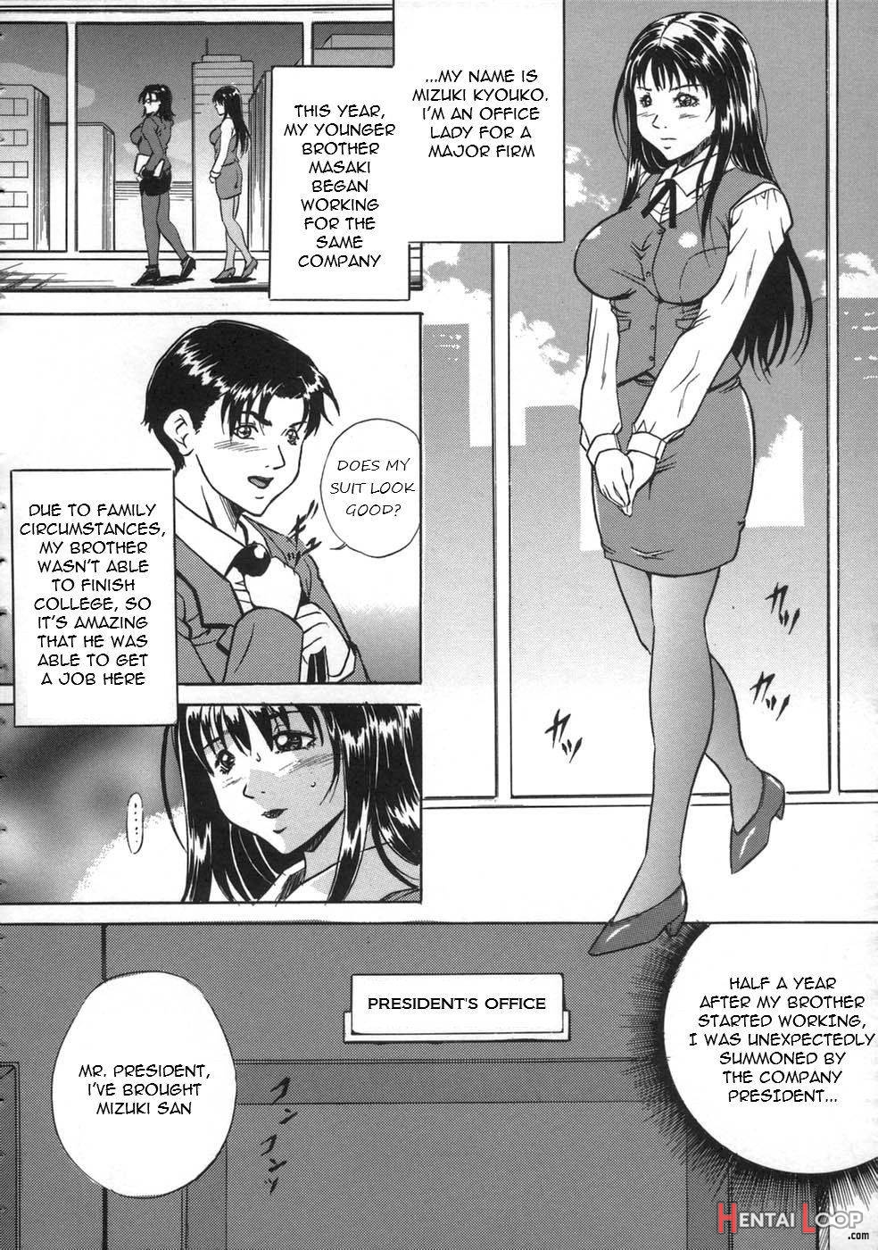 Saikou No Okurimono page 2