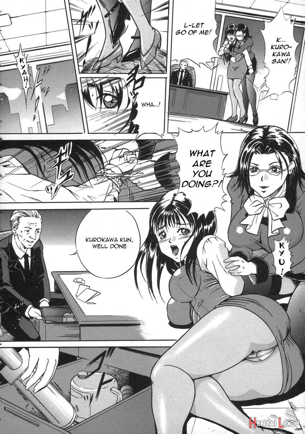 Saikou No Okurimono page 4