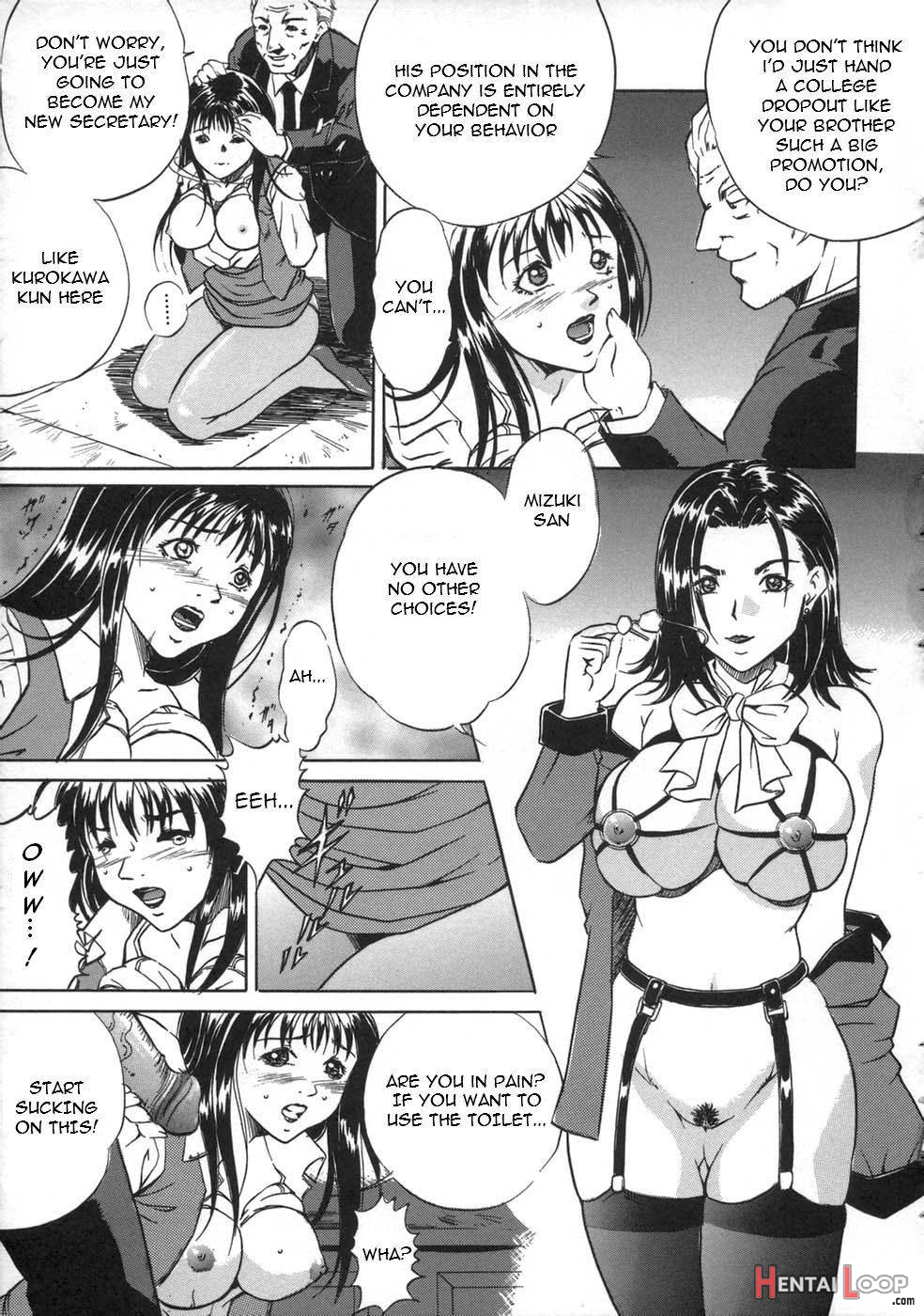 Saikou No Okurimono page 7