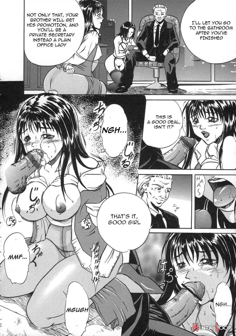 Saikou No Okurimono page 8