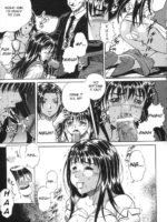 Saikou No Okurimono page 9