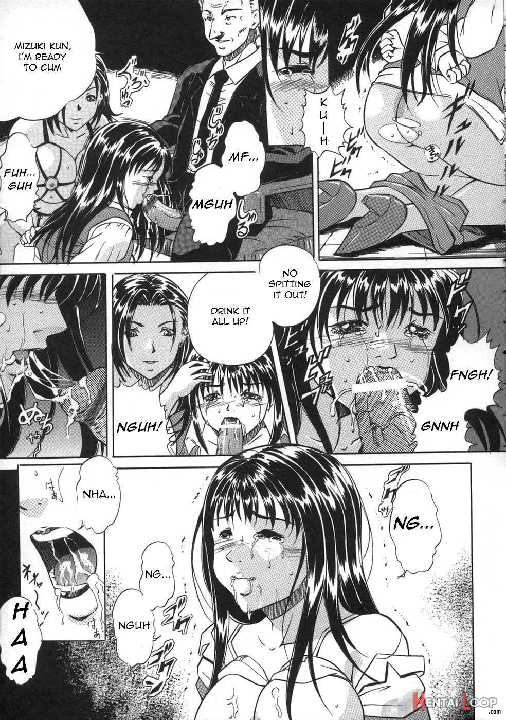 Saikou No Okurimono page 9