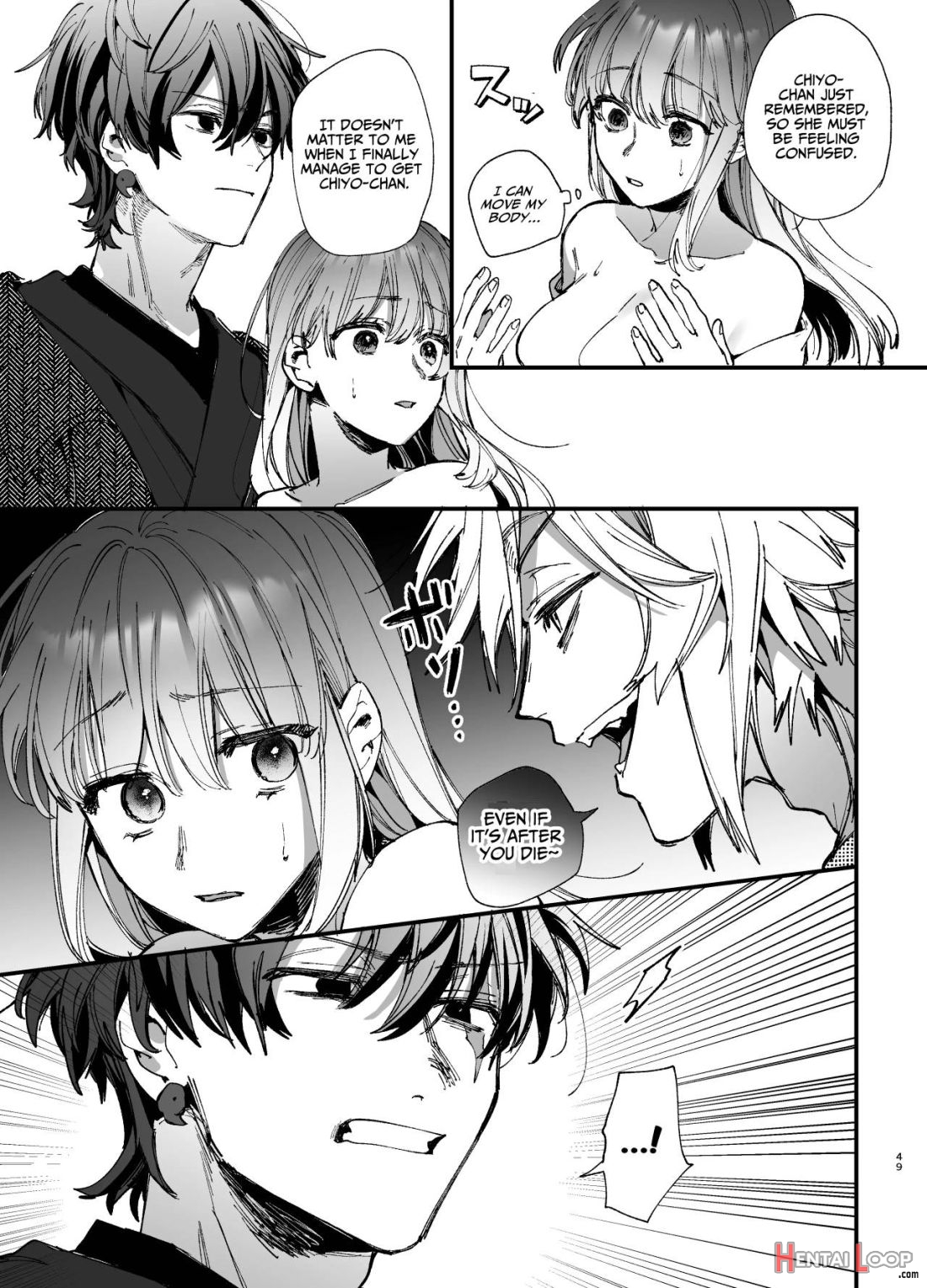 Saikyou Himokuzu Haraiya Ren-kun Ni Dakitsubusareru Made 2 page 49