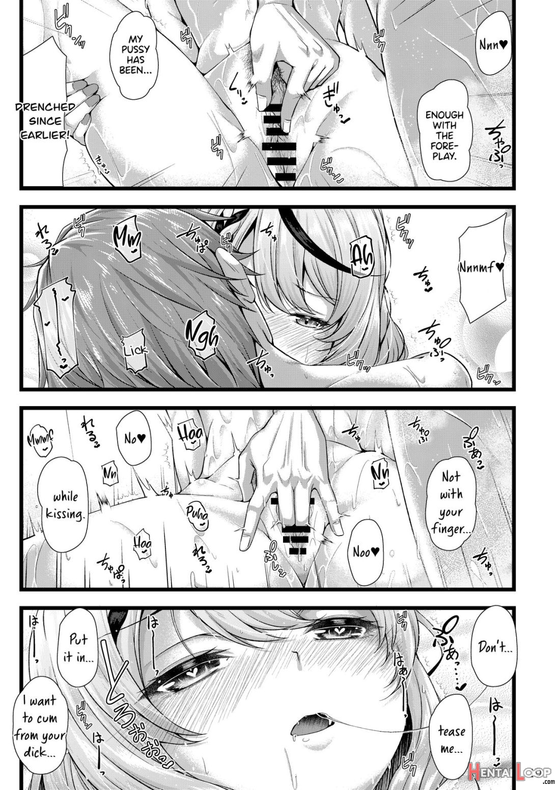 Sakamata Chloe To Ofuro Ecchi page 18