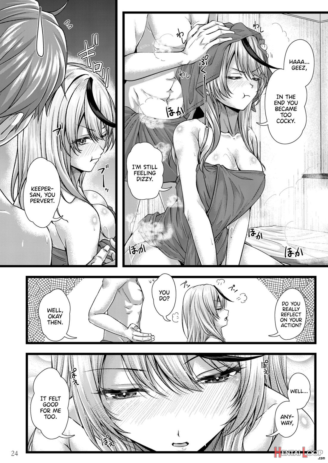 Sakamata Chloe To Ofuro Ecchi page 23