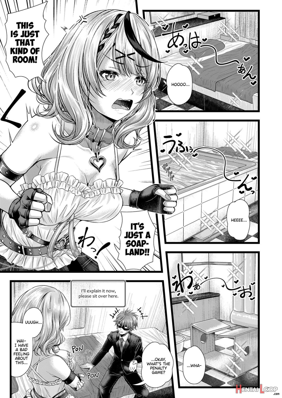 Sakamata Chloe To Ofuro Ecchi page 4