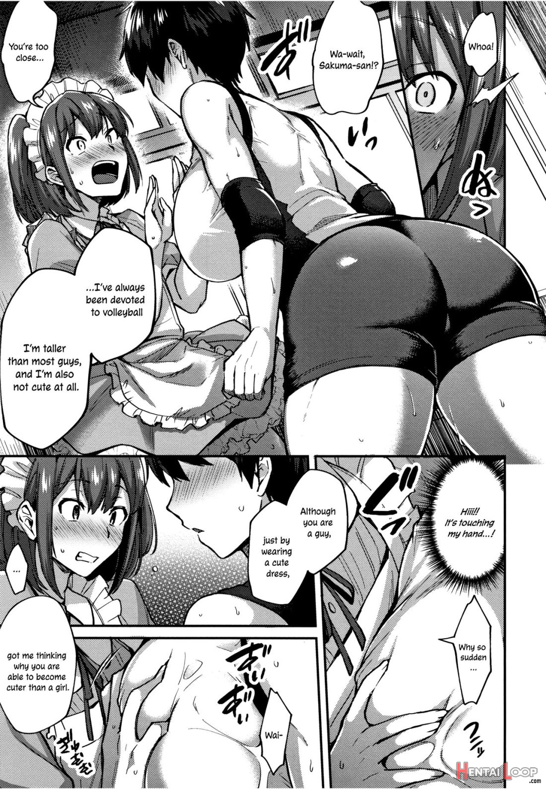 Sakuma-san Wa Kawaiku Naritai. page 7