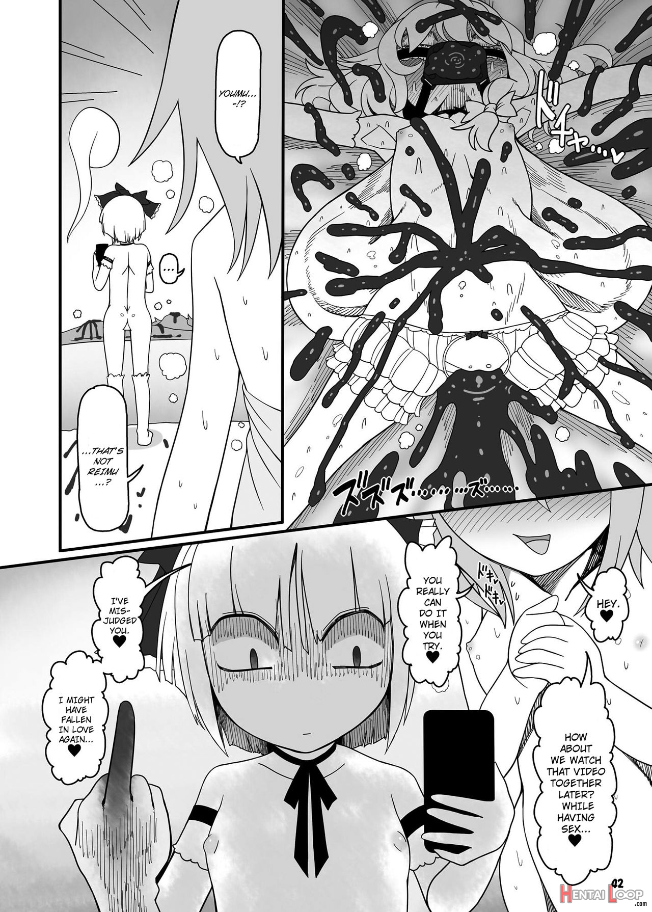 Sakumyon Kinki 2 Scatolo Makikomi Hen page 38