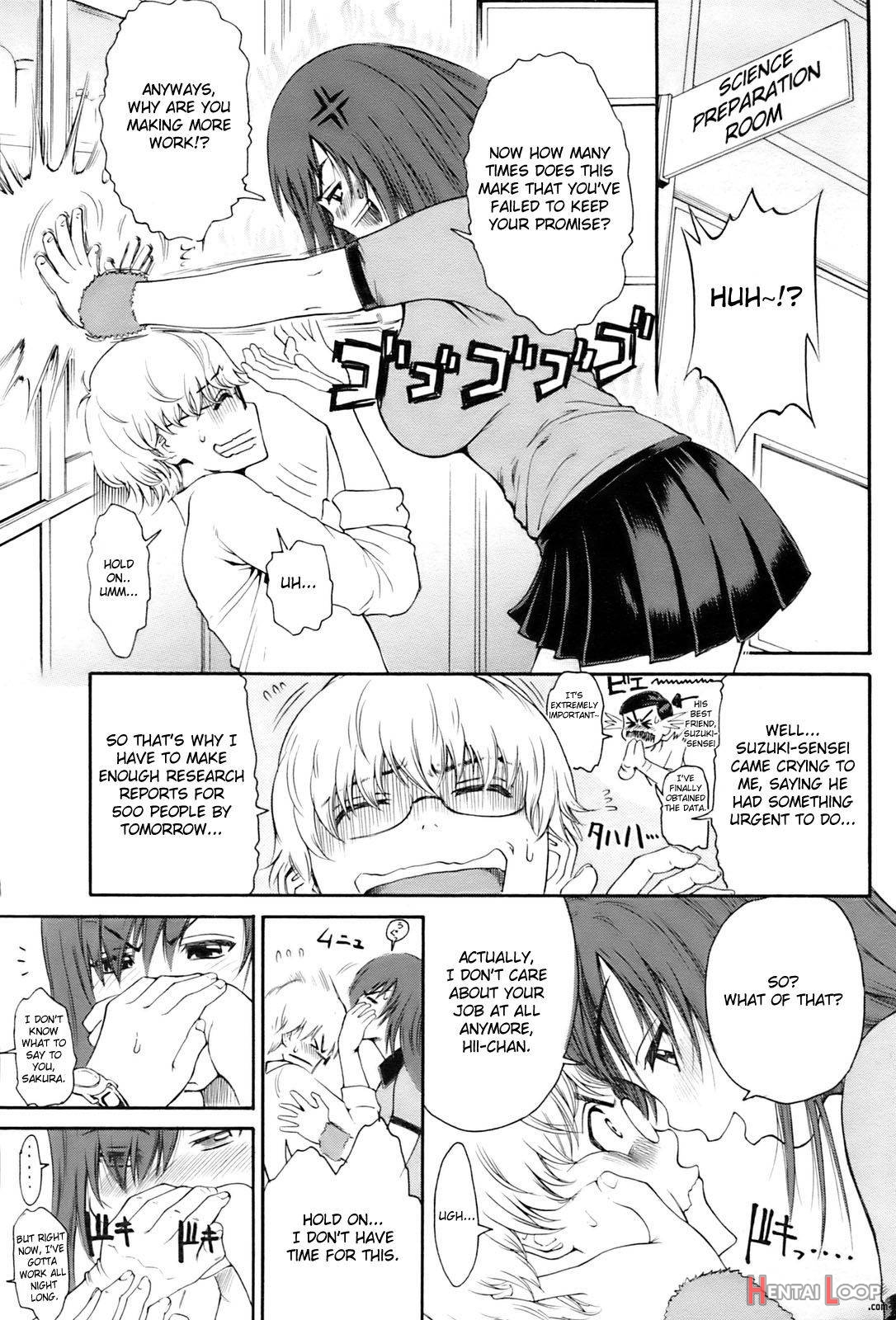Sakura Midareru page 3