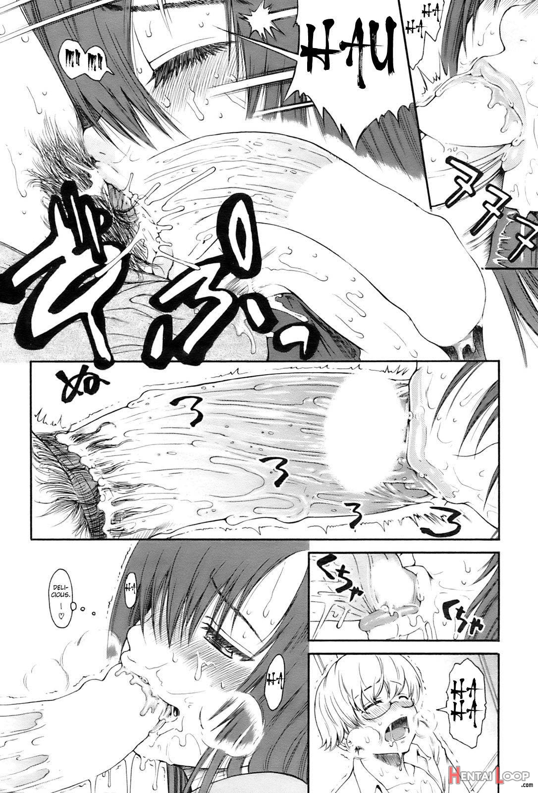 Sakura Midareru page 8