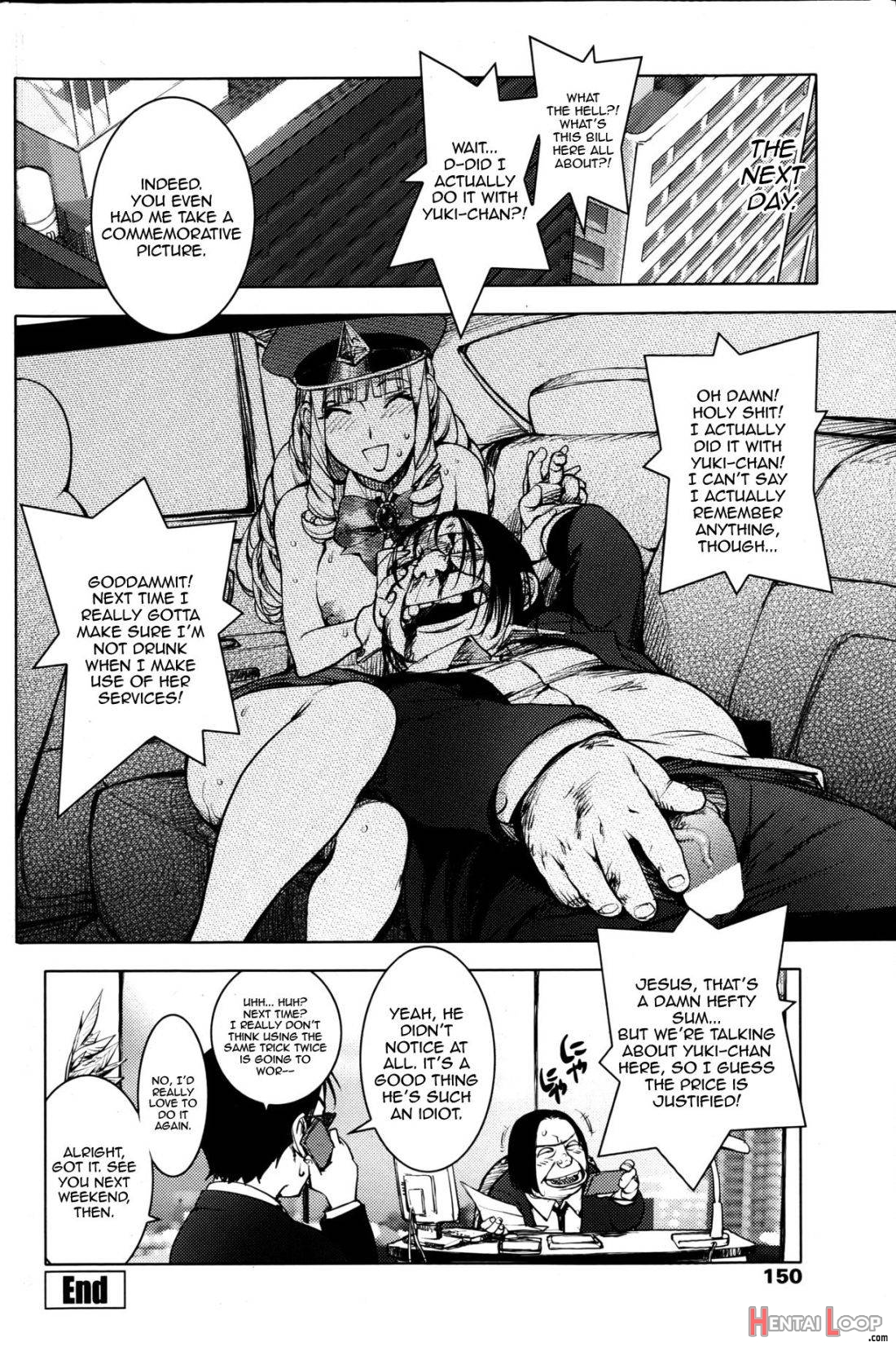 Sandaime Yotaka Taxi page 19