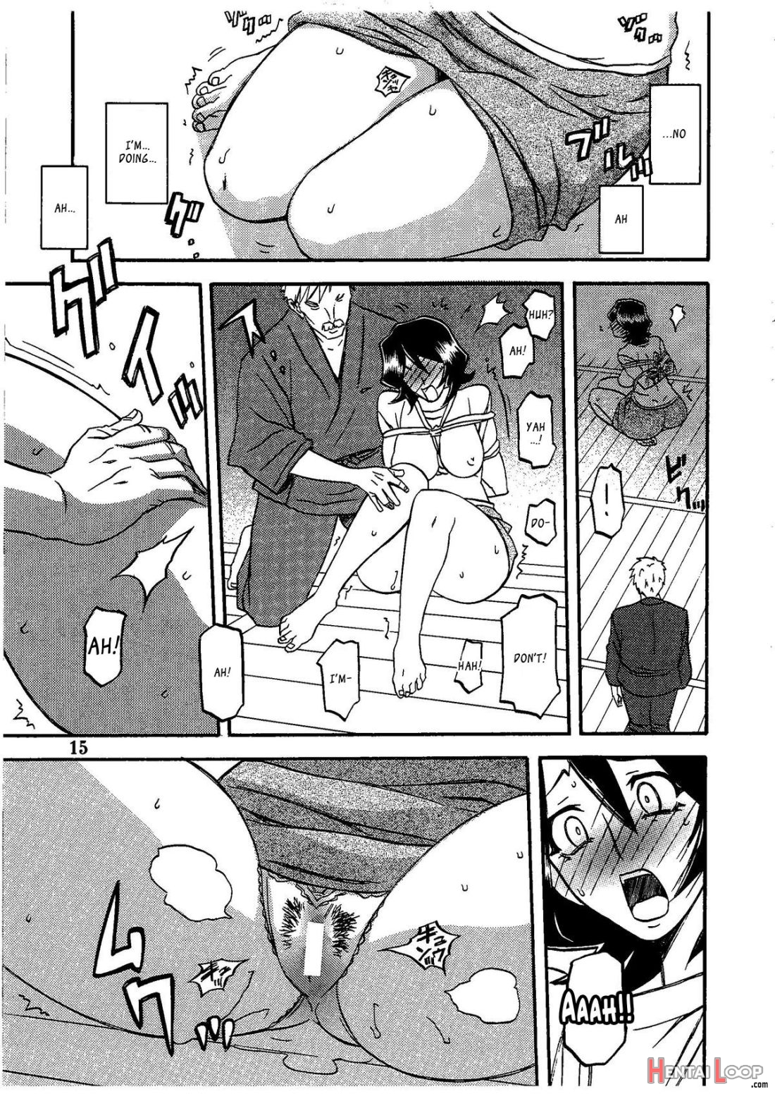 Saneishou -sayoko page 15