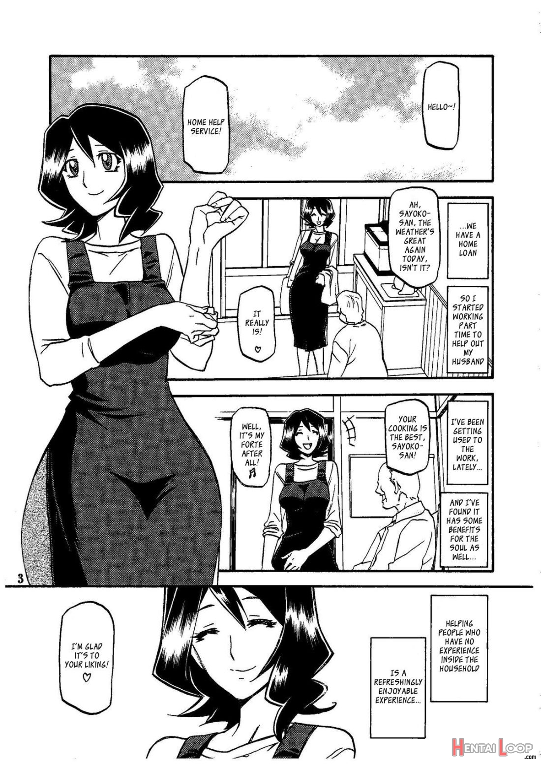 Saneishou -sayoko page 3