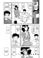 Saneishou -sayoko page 6