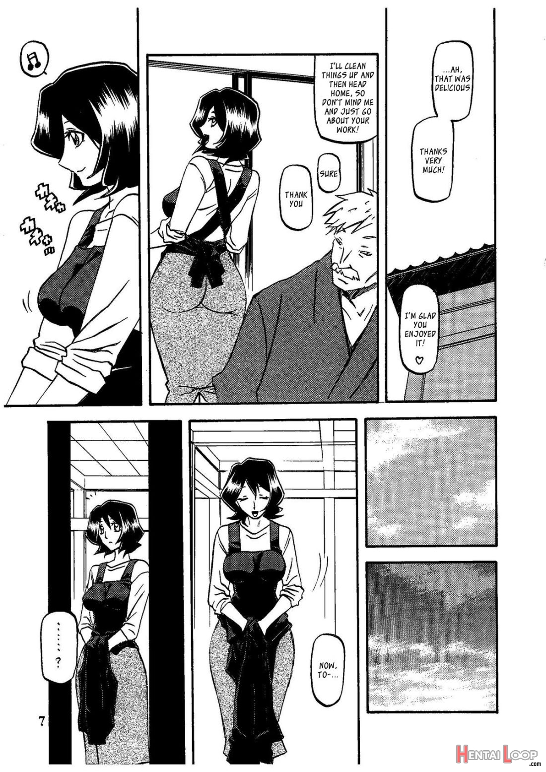 Saneishou -sayoko page 7