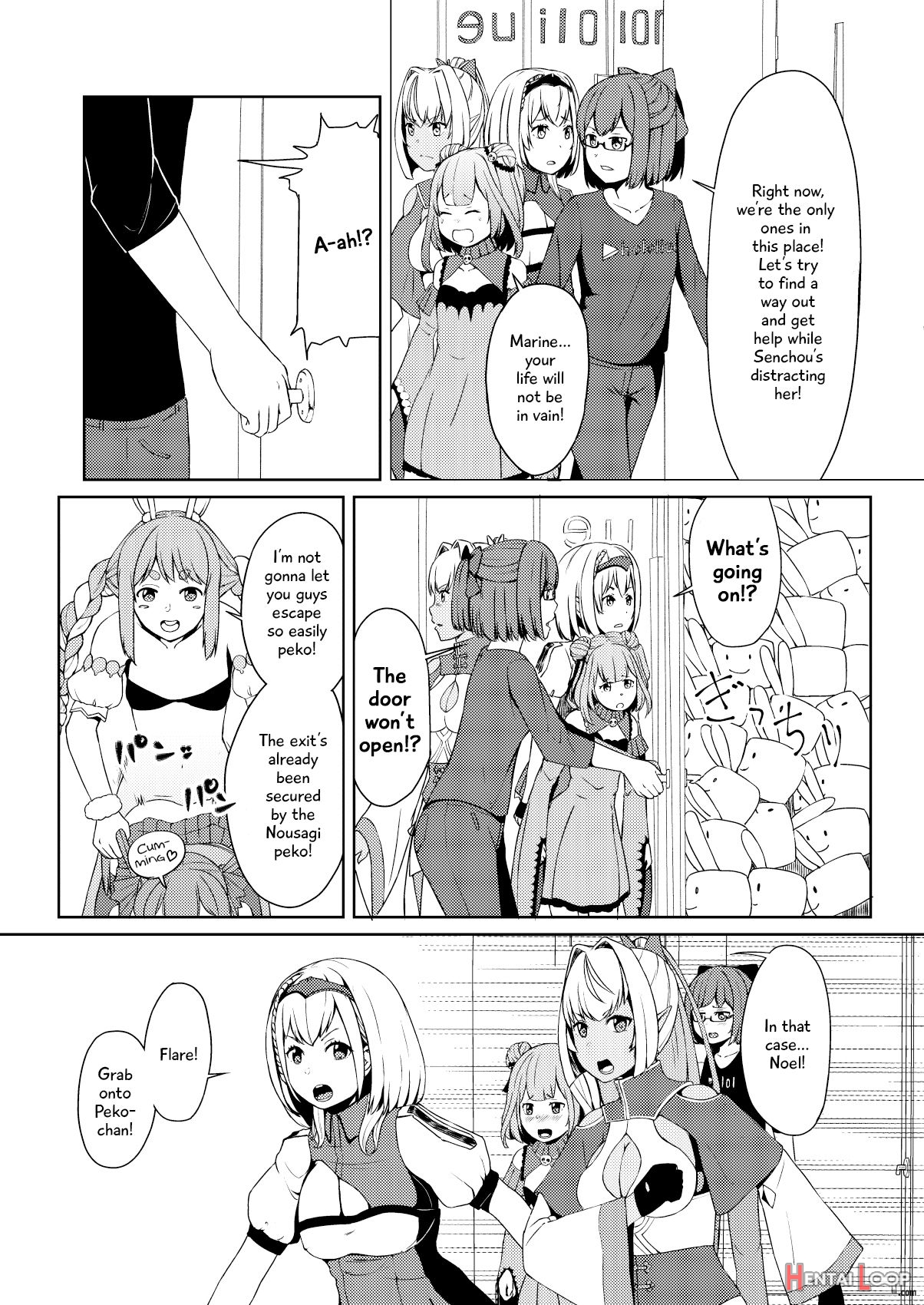 Sangatsu Usagi No Youni Kurutteiru! page 12