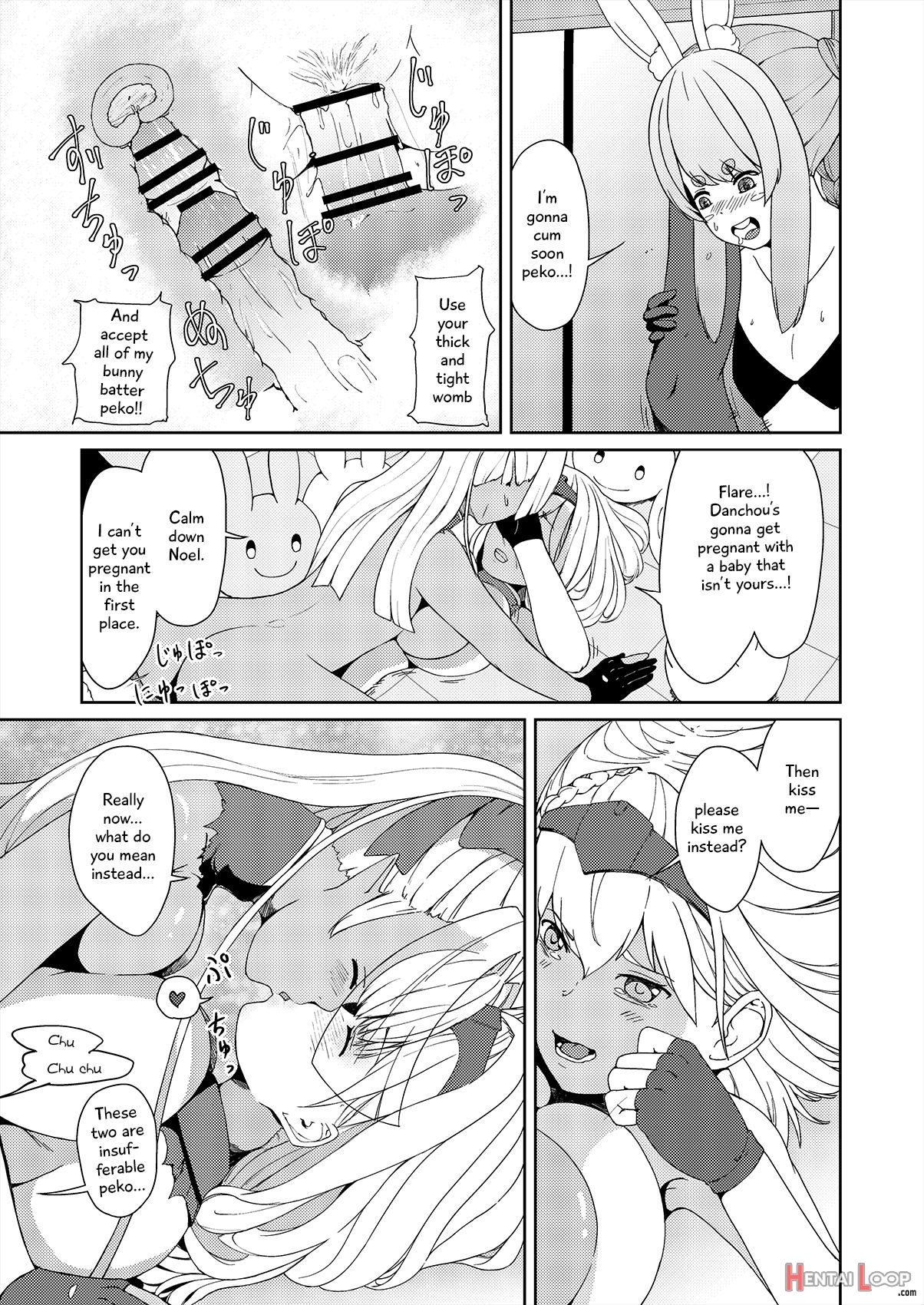 Sangatsu Usagi No Youni Kurutteiru! page 19