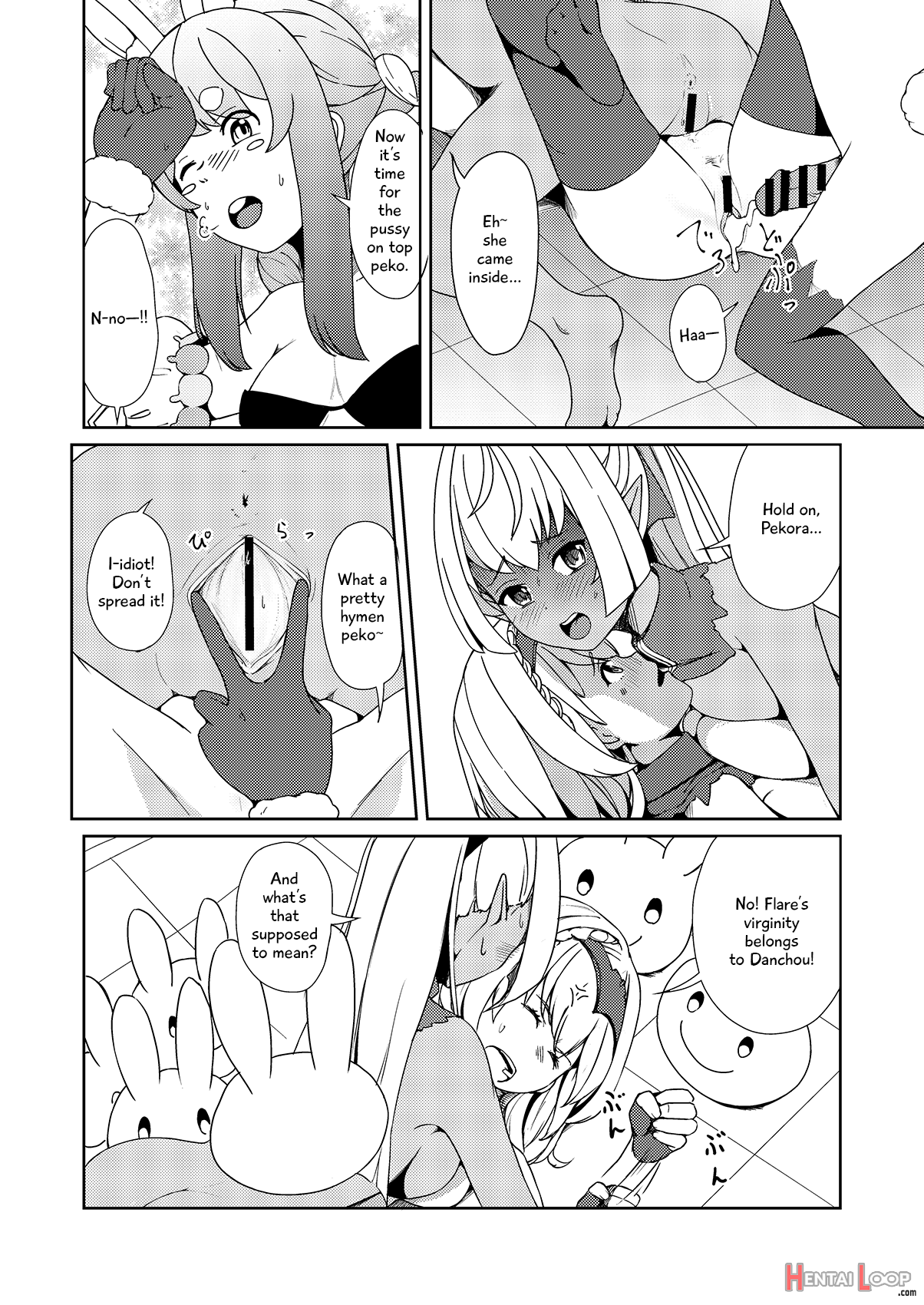 Sangatsu Usagi No Youni Kurutteiru! page 20