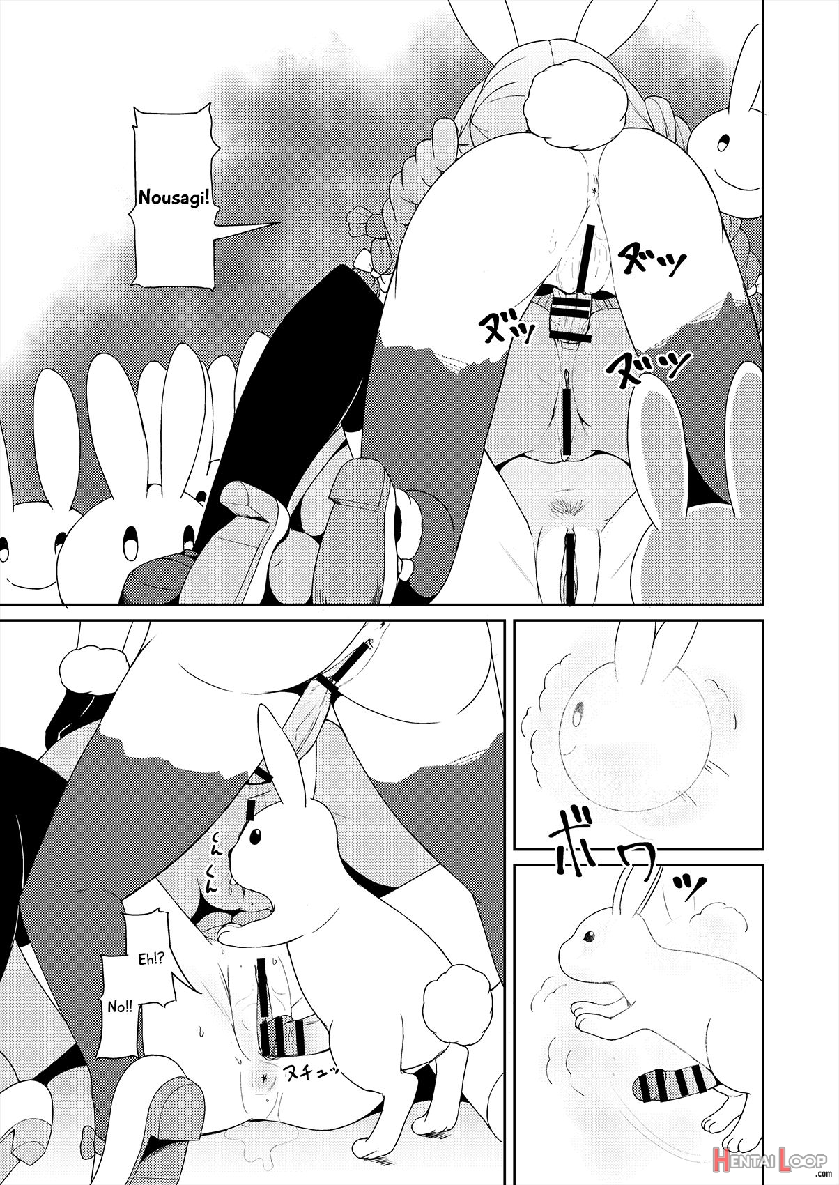 Sangatsu Usagi No Youni Kurutteiru! page 23