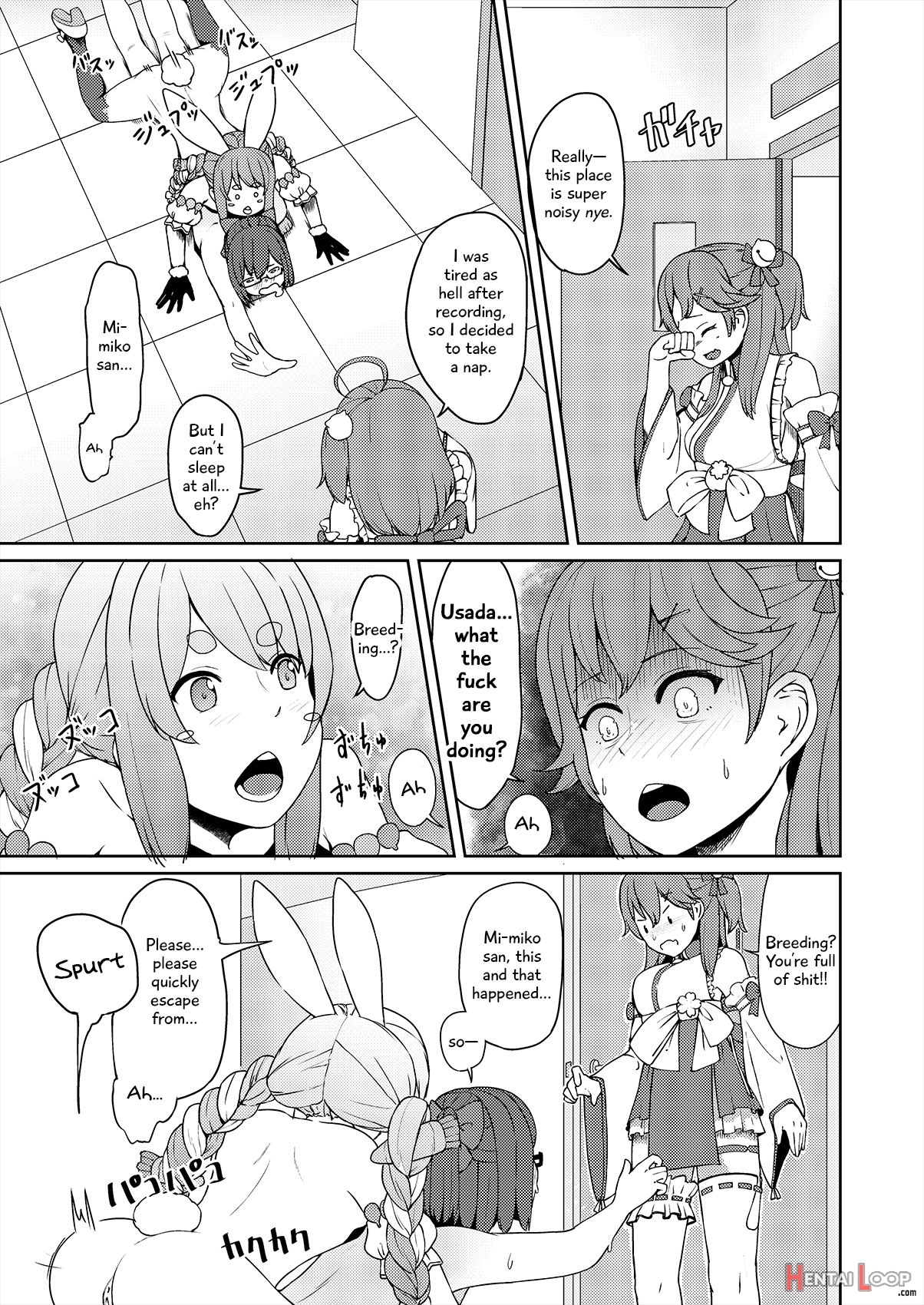 Sangatsu Usagi No Youni Kurutteiru! page 33