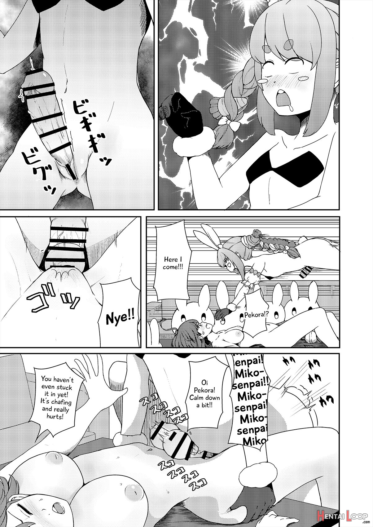 Sangatsu Usagi No Youni Kurutteiru! page 37