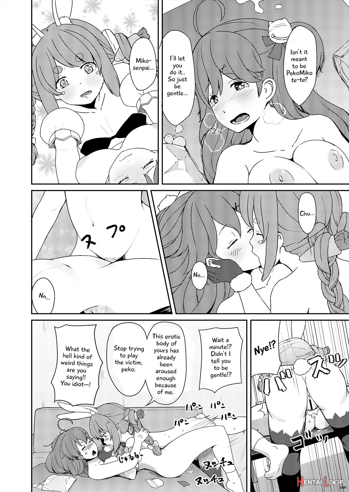 Sangatsu Usagi No Youni Kurutteiru! page 38
